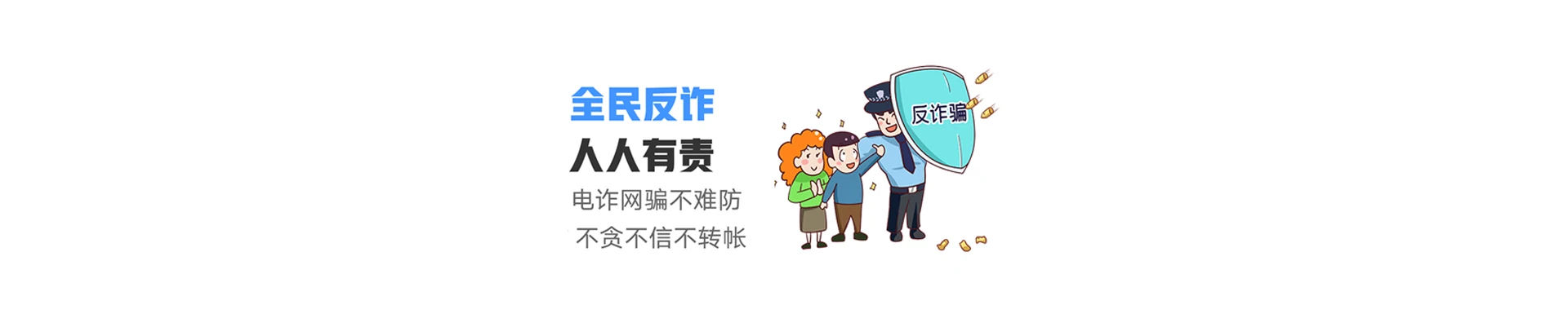 东阳市联通宽带